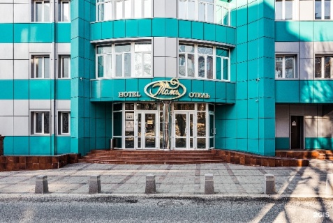 Владивосток: Отель Томь