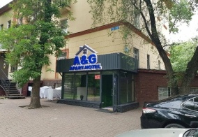 Отель А & G в Алматы