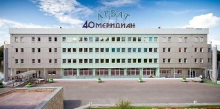 Коломна: Отель 40-й меридиан Арбат