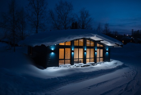 Шерегеш: Коттедж Лайм