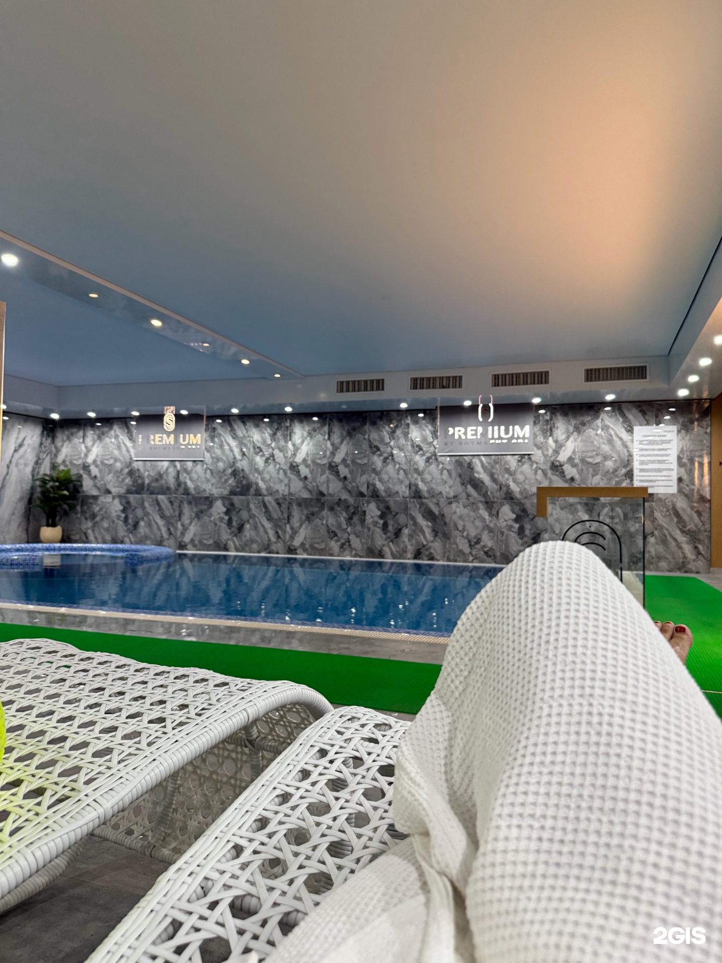 Premium By Shymkent SPA