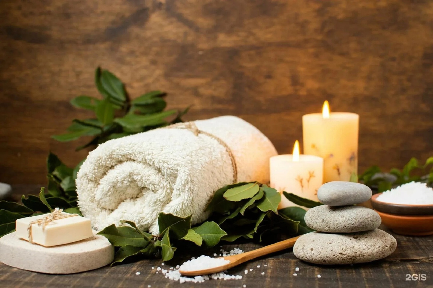 Ember Spa