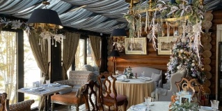 Солнечногорск: Отель Seneshal