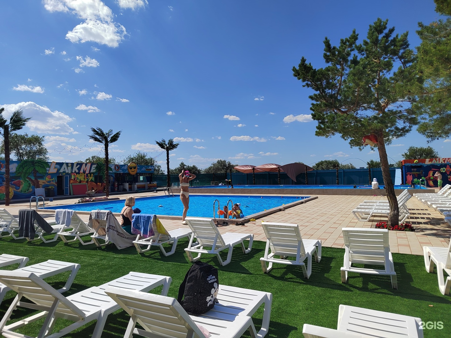 Baysal resort