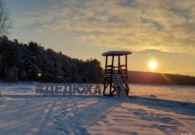 Отель Дедюха в Пермском крае