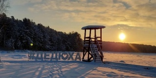 Добрянка: Отель Дедюха