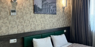 Алматы: Отель Golden Palace