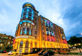 Отель Александр в Кисловодске