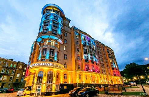 Кисловодск: Отель Александр