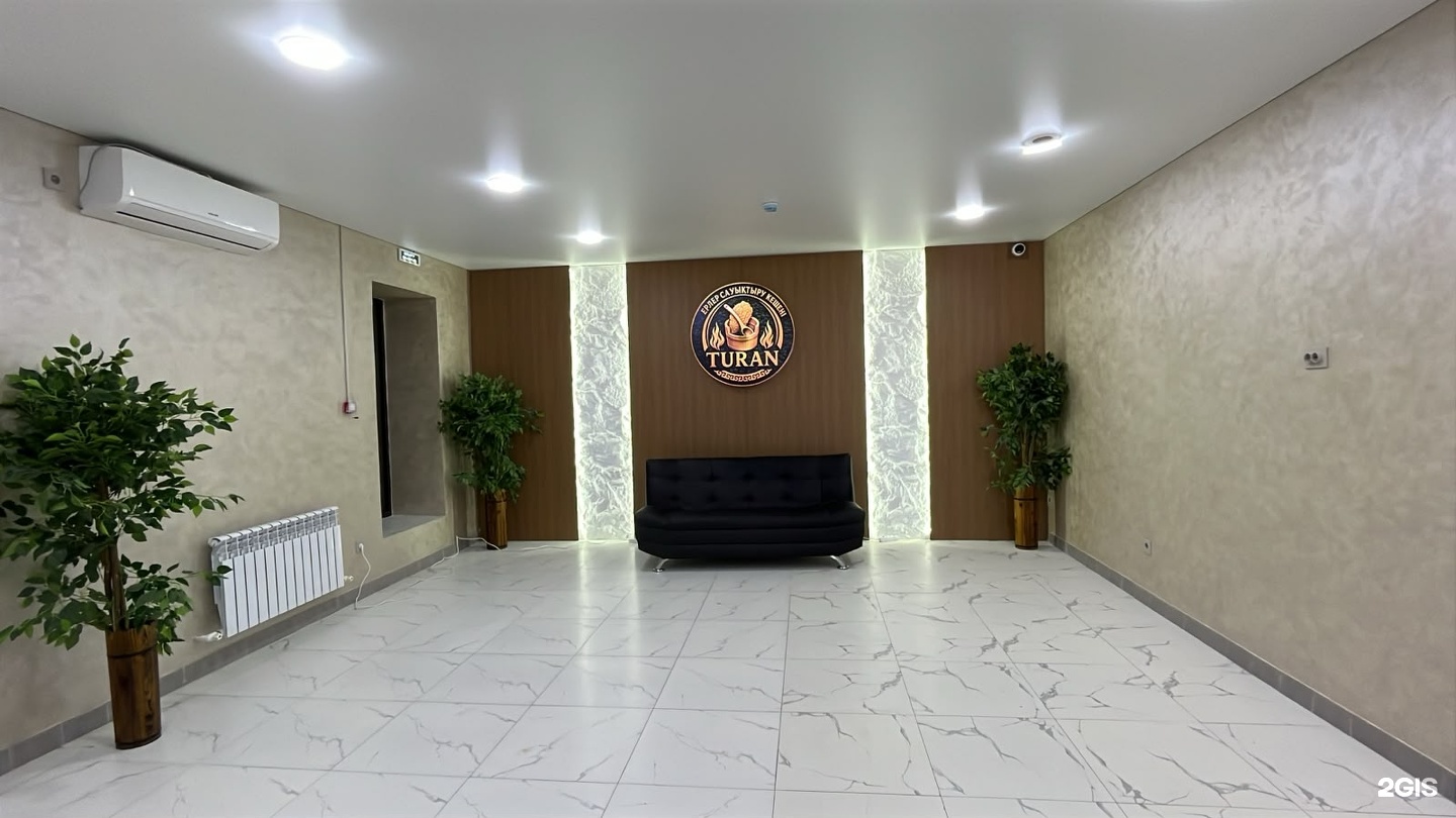 Turan Spa
