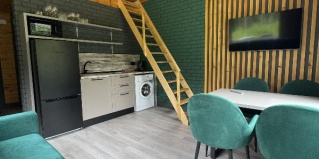 Шерегеш: Коттедж White hill