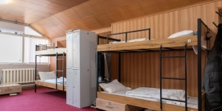 Алматы: Хостел Almaty BackPackers