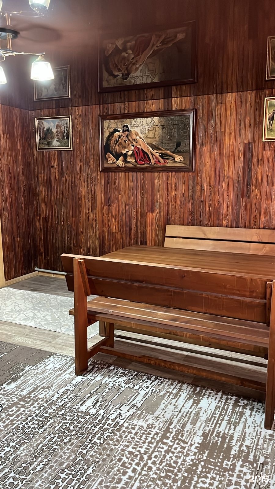 Баня