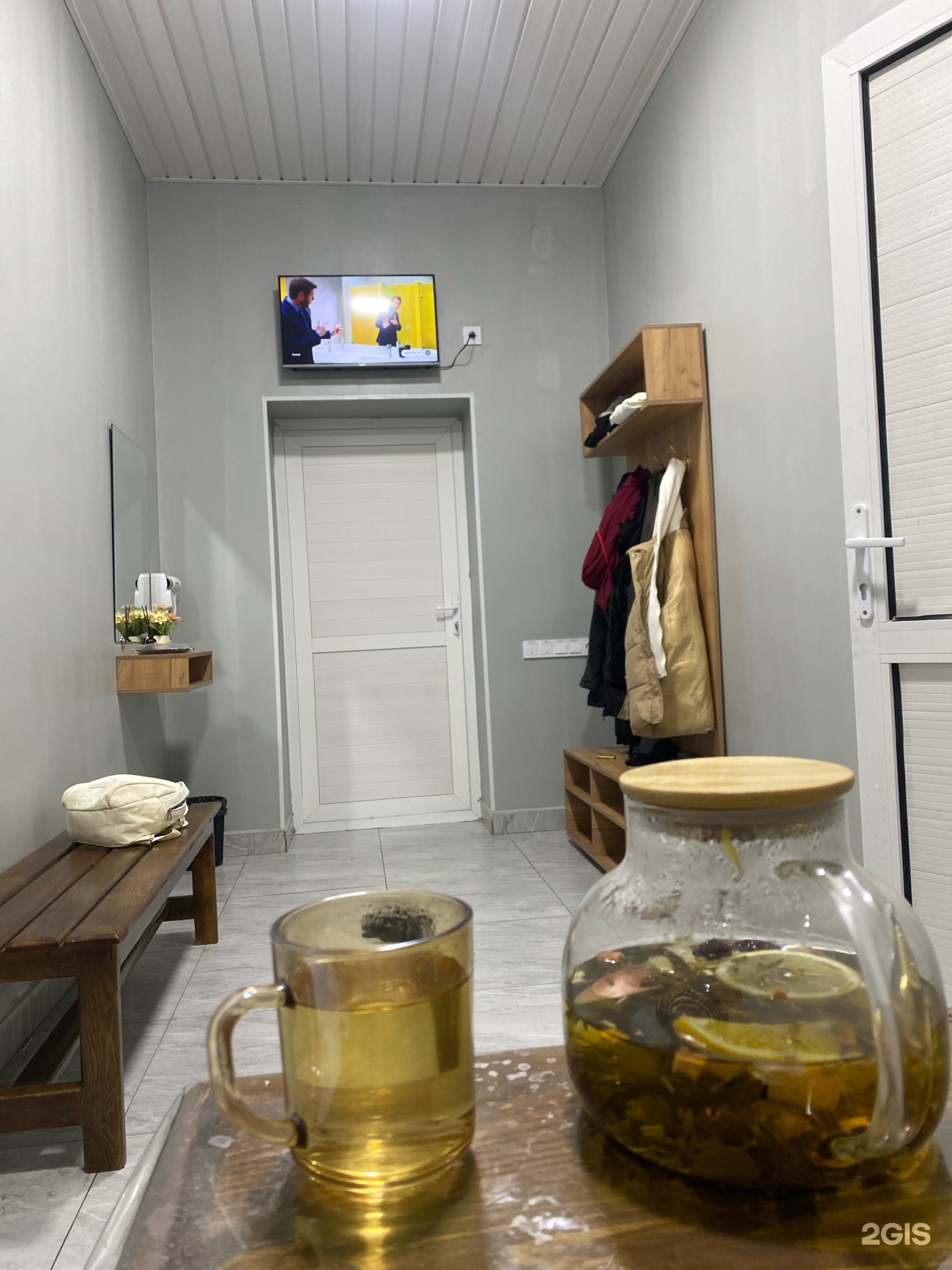 Пар house