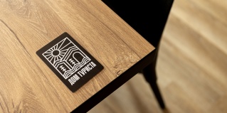 Чебоксары: Отель Дом туриста