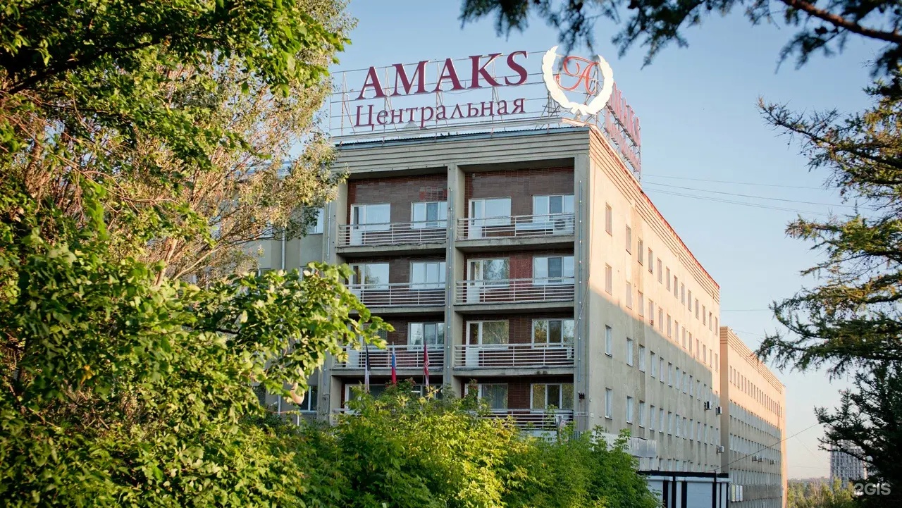 Отель Amaks Центральная в Ижевске