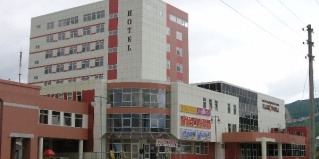 Южно-Сахалинск: Отель Панорама бета