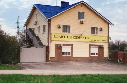Аксай: Гостевой дом Аксай