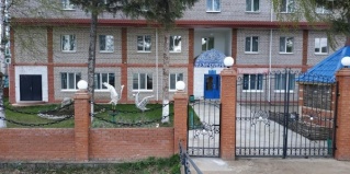 Красноусольский: Отель Жемчужина