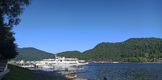 Иогач: Гостевой дом Антария