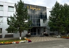 Отель Берёзка в Пласте