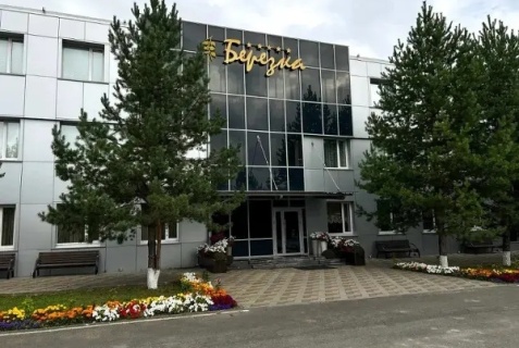 Пласт: Отель Берёзка