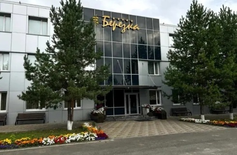 Пласт: Отель Берёзка