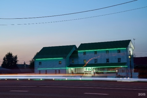 Емельяново: Отель Зеленый