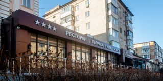 Владивосток: Отель Есенин