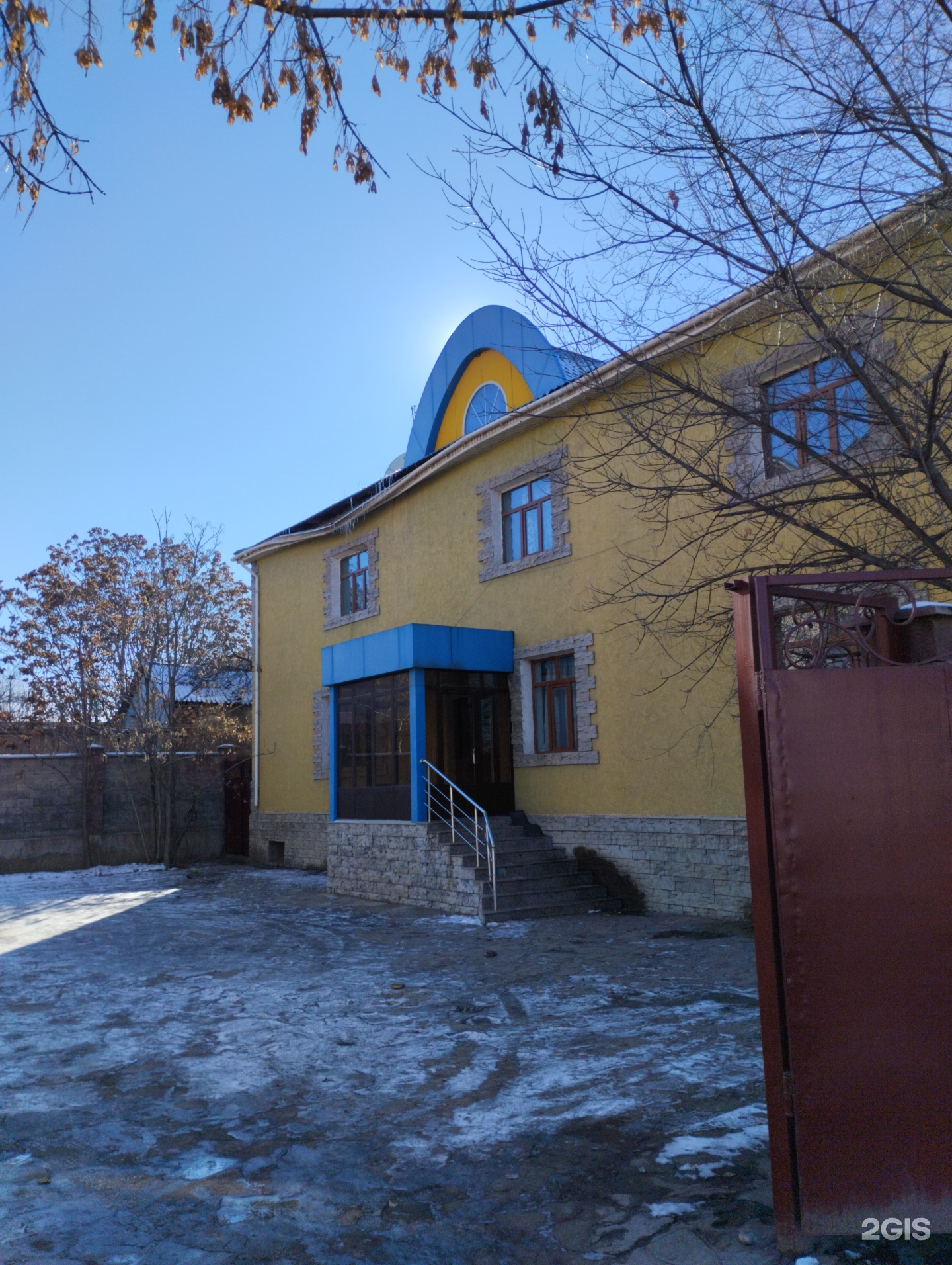 Евразия 1