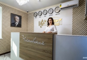 Отель Чайковский в Сочи
