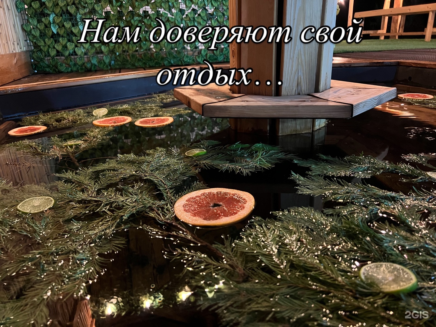 Кочевник