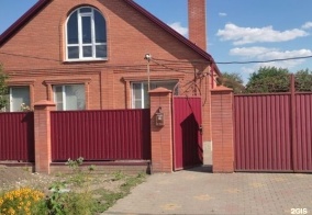 Апартаменты Family в Кущевской