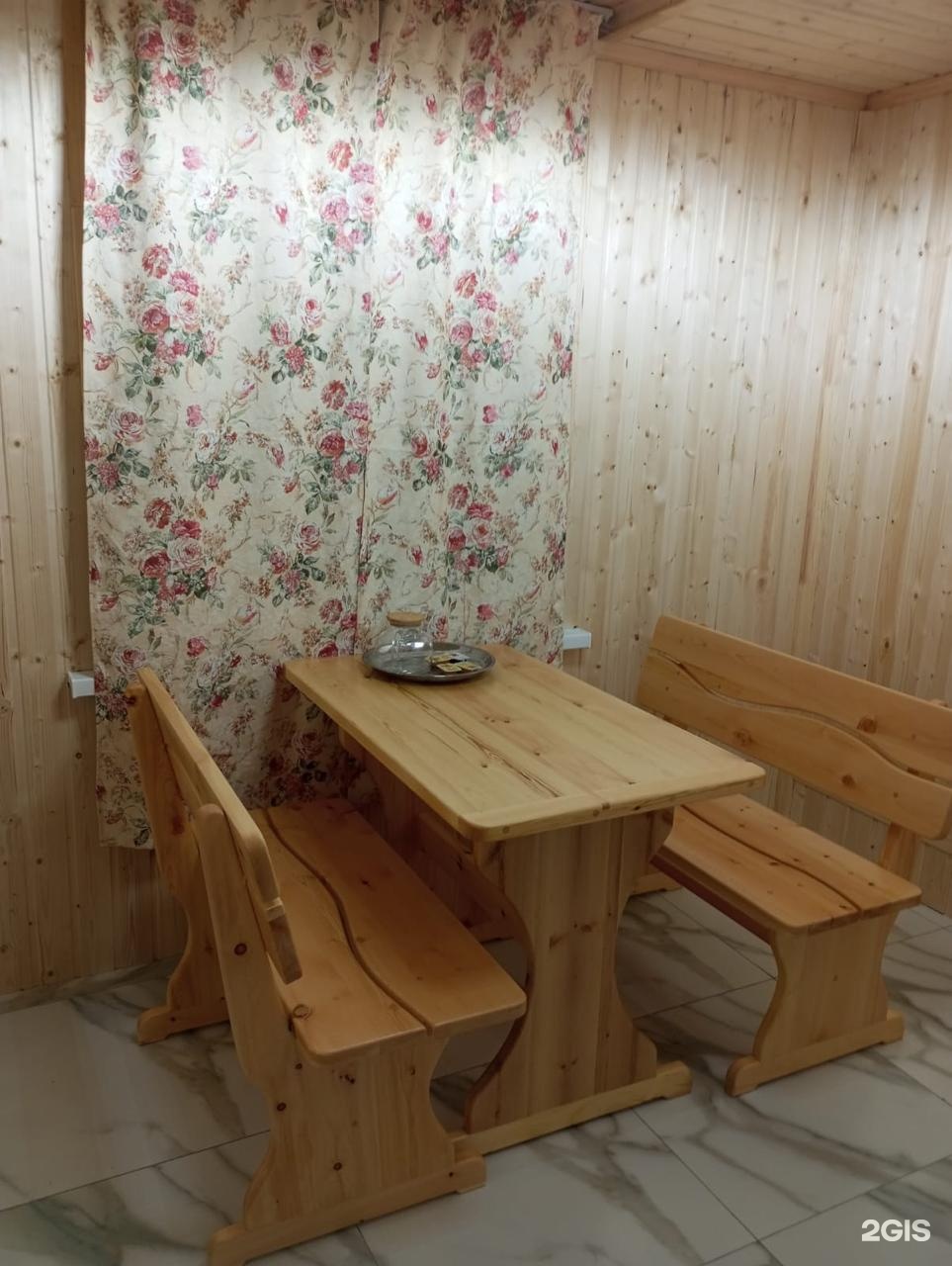 Баня