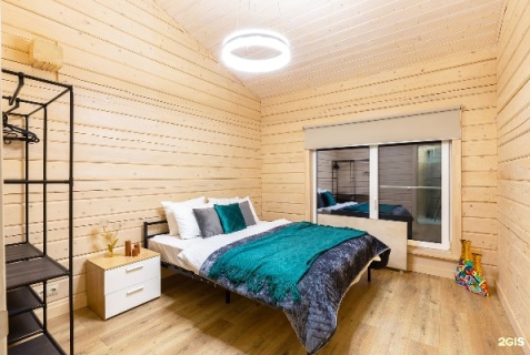 Сярьги: Коттедж Solar House