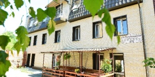 Ярославль: Отель Scandi House