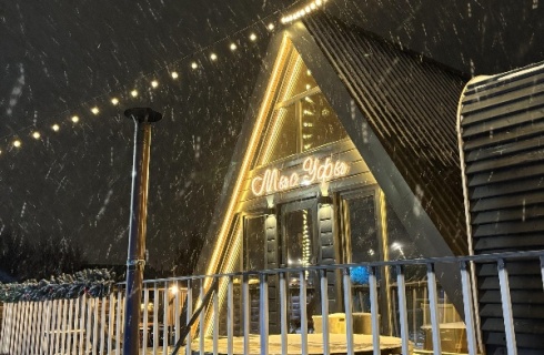 Уфа: Коттедж Мыс Уфы