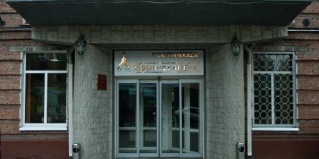 Борисоглебск: Отель Борисоглебск