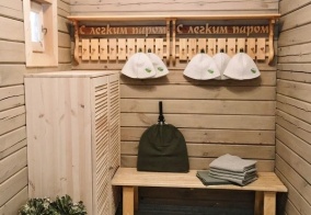 Апартаменты На Кедровой в Шерегеше