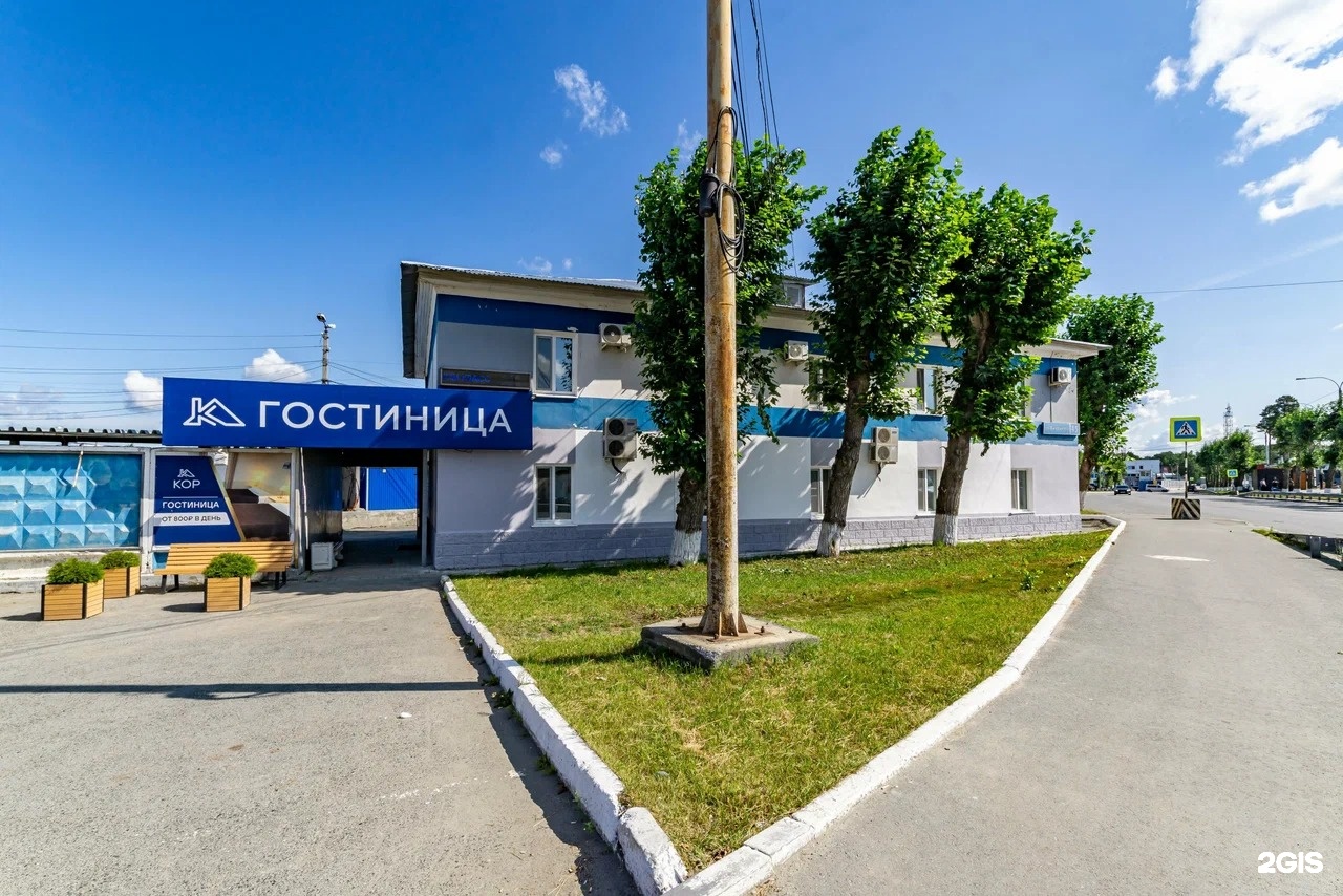 Отель Кор