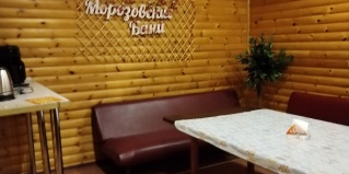 Новосибирск: Отель Морозовские бани