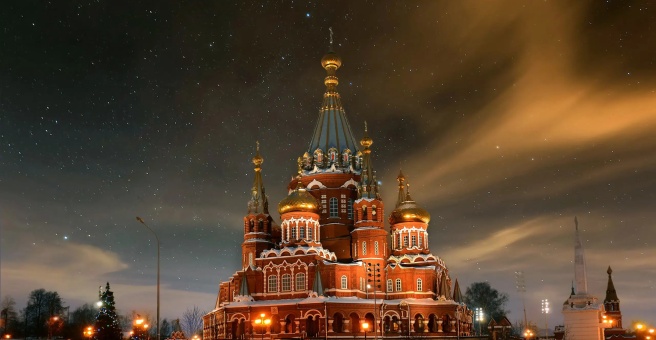 Отель «Чемодан», Ижевск — фото 1