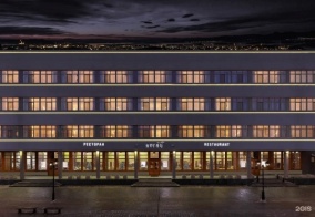 Отель Ногай в Казани