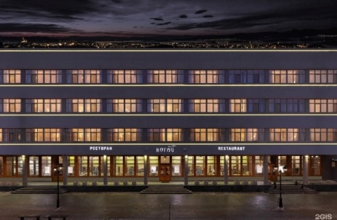 Казань: Отель Ногай