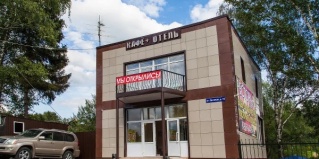 Балабаново: Отель Нор