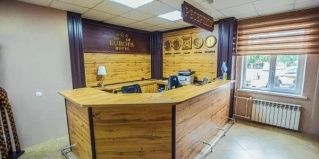 Уральск: Отель Europa Hotel