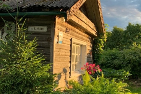 Петрозаводск: Коттедж Гостевой дом