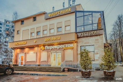 Москва: Отель Флоренция