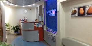 Киров: Отель Восьмое Небо