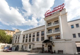 Отель Старый Сталинград в Волгограде